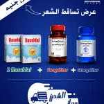 عرض تساقط الشعر