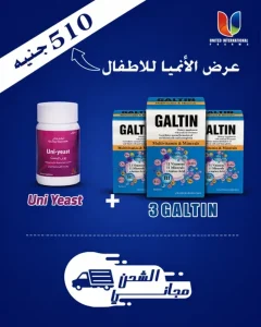 عرض الأنيميا للأطفال